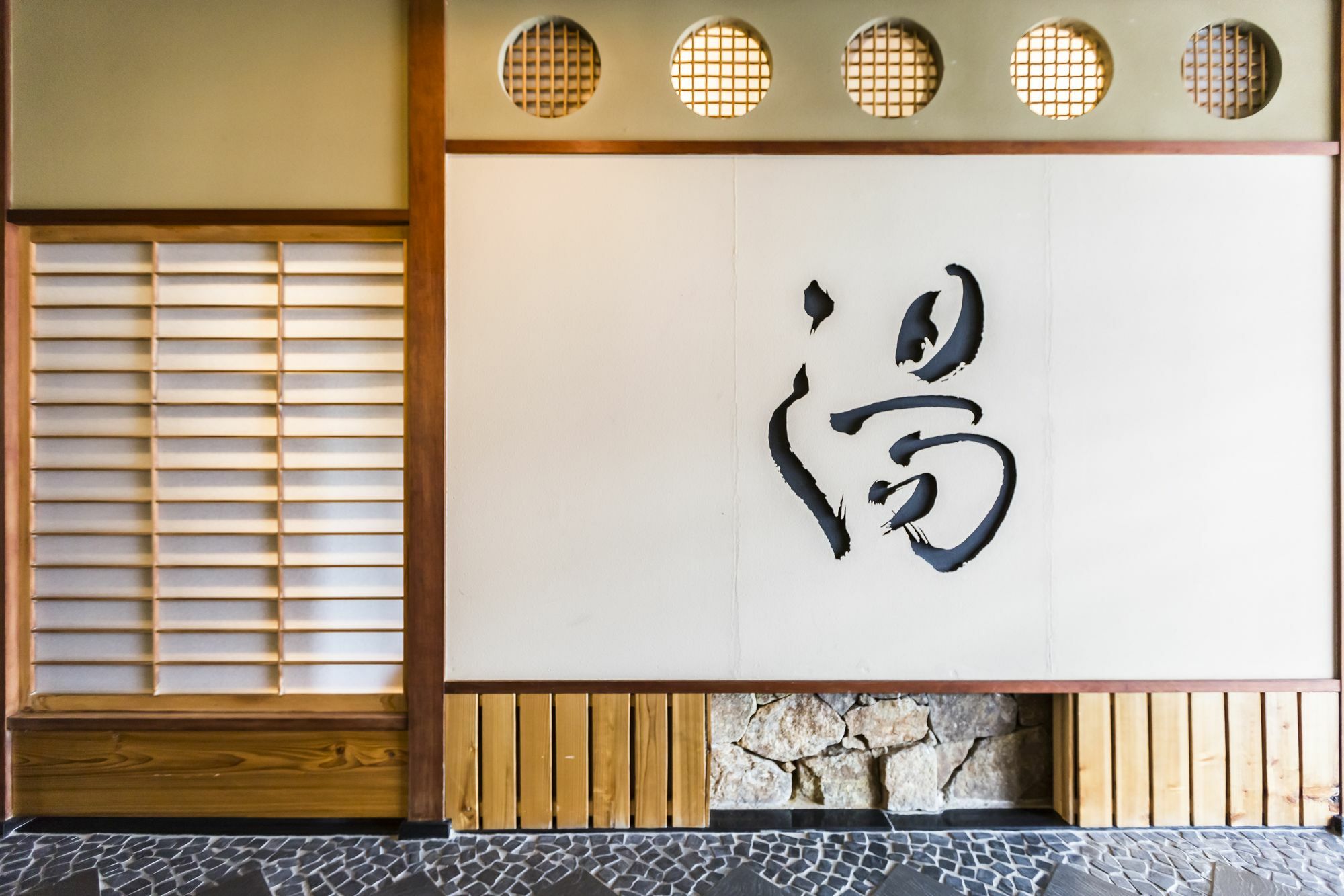 Wakamatsu Chita Hot Spring Resort Minamichita Exterior photo